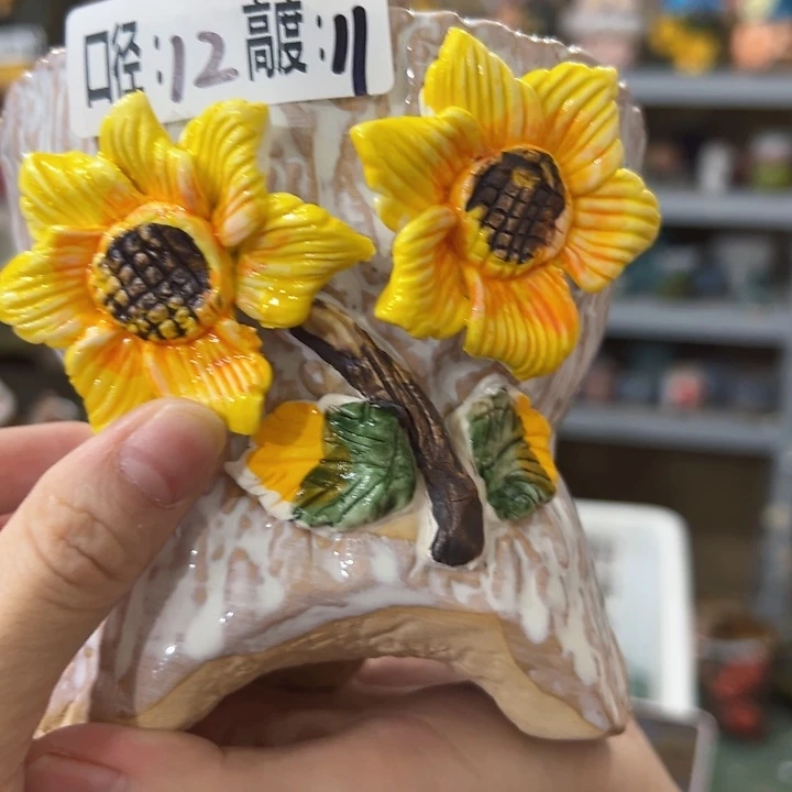 拍满18.8包邮发货