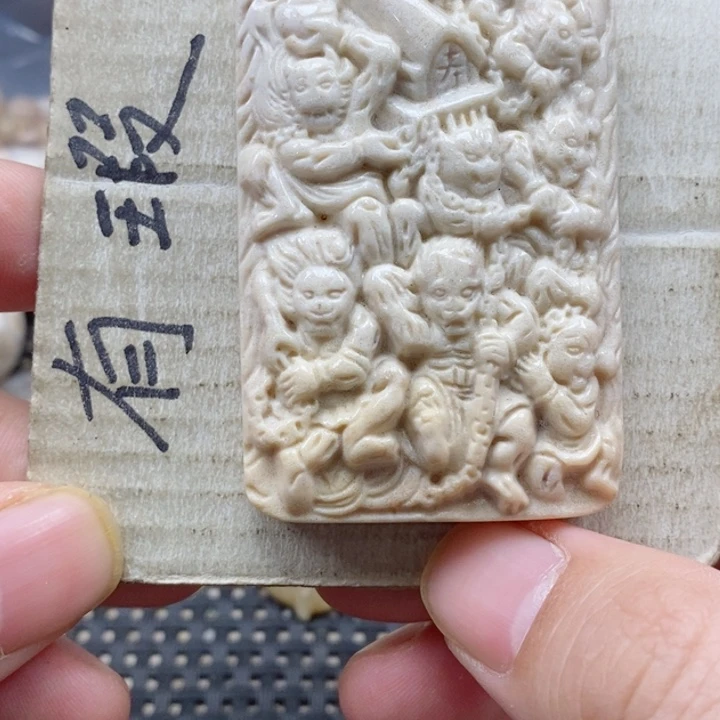 硅化珊瑚（珊瑚玉）颈饰未镶嵌