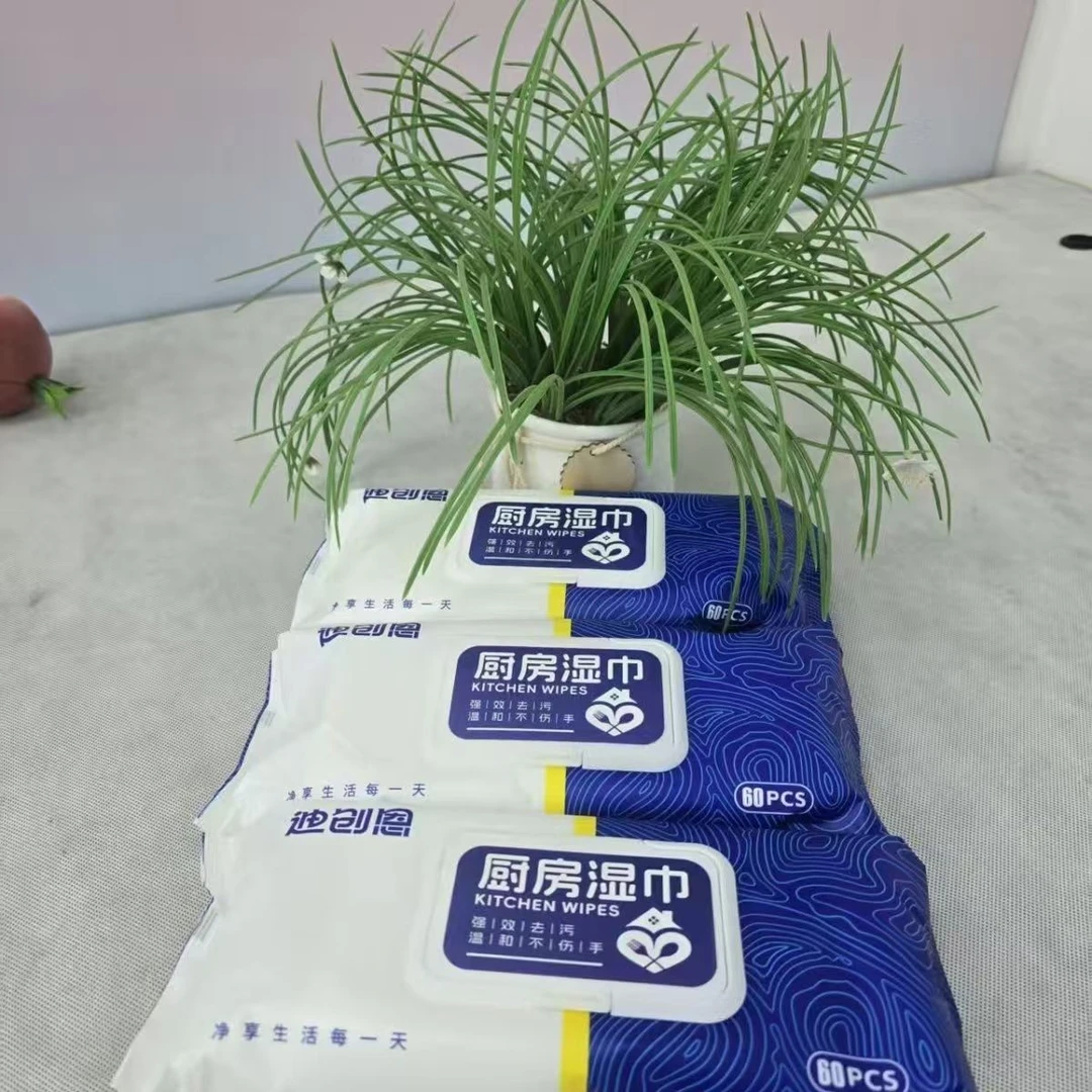 【娇娇专属】厨房湿巾清洁去污