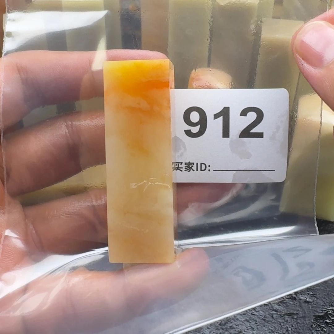 老挝石老挝石老挝石