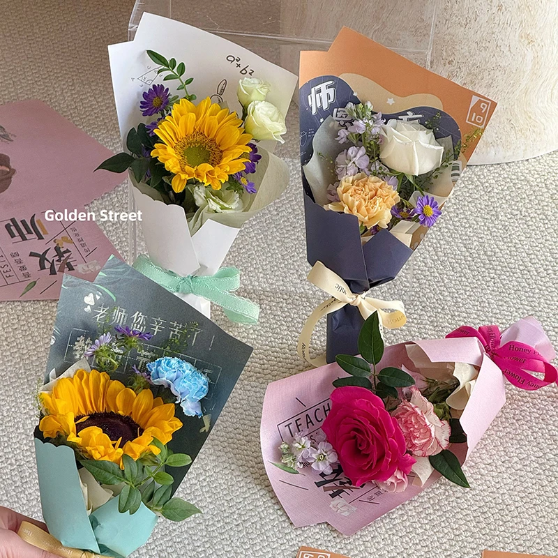 教师节一体包花纸单支多支鲜花花束包装纸材料花艺资材