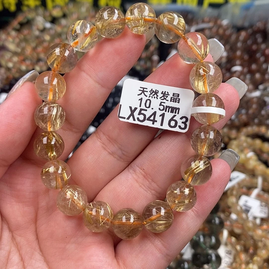 水晶手链未镶嵌水