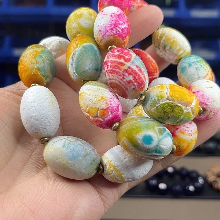 玛瑙未镶嵌手链T25紫龙丹卡20多样发其一