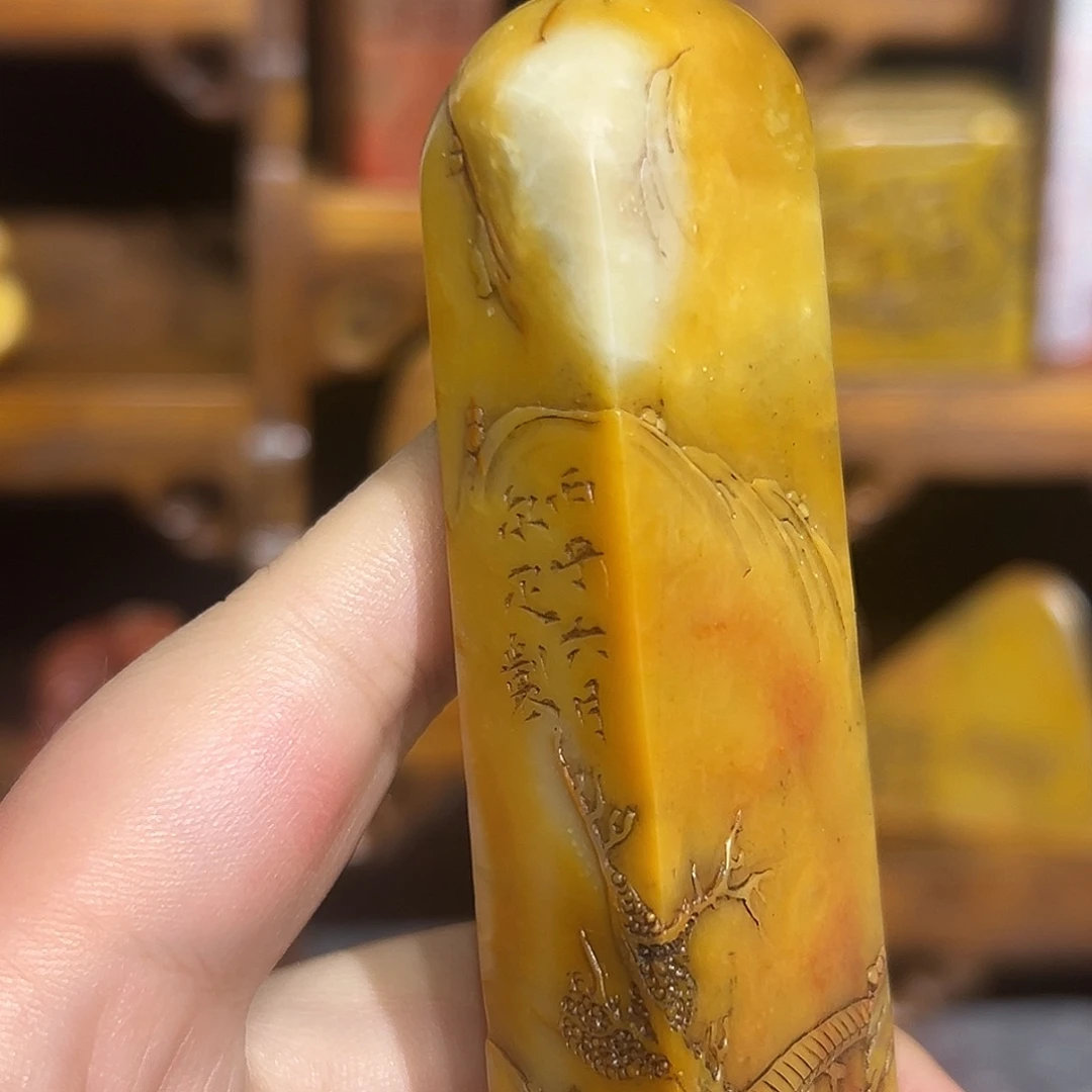 印石寿山石寿山石是山山水水