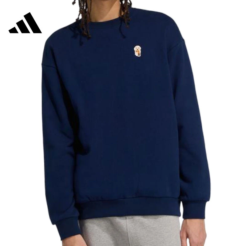 adidas阿迪达斯【同】男子运动休闲卫衣套头衫JW8520