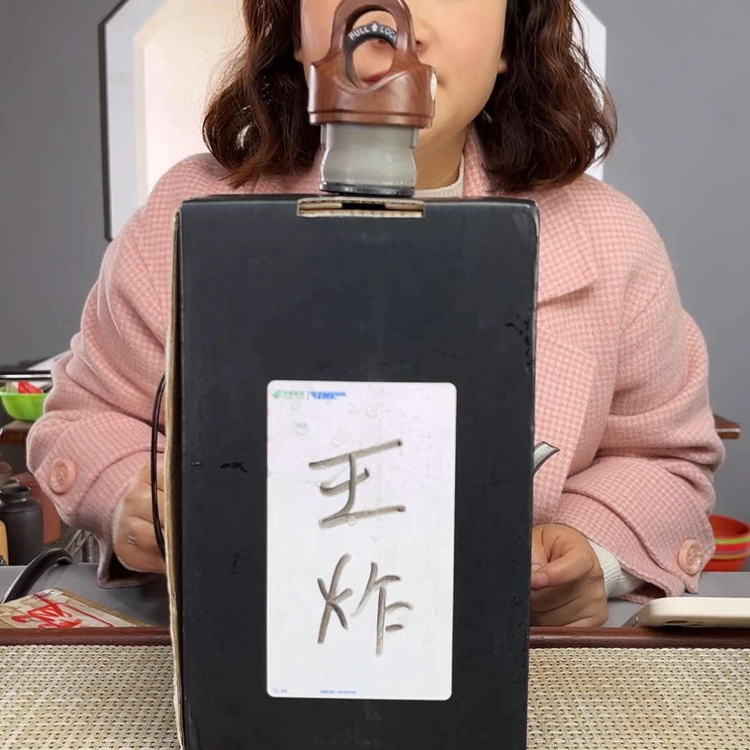 紫砂茶杯宜兴紫砂保温杯