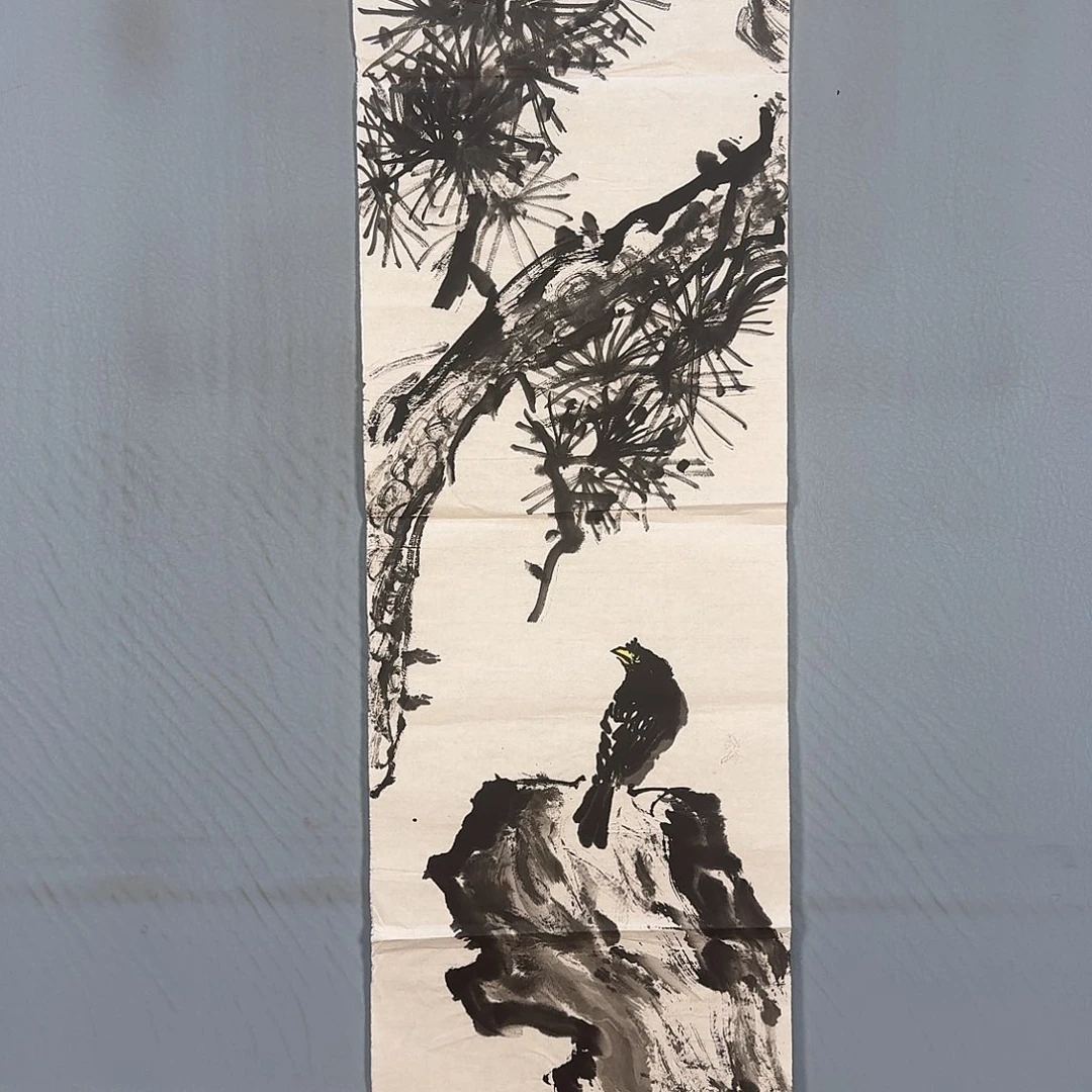 国画585 牡丹仙子和我一样