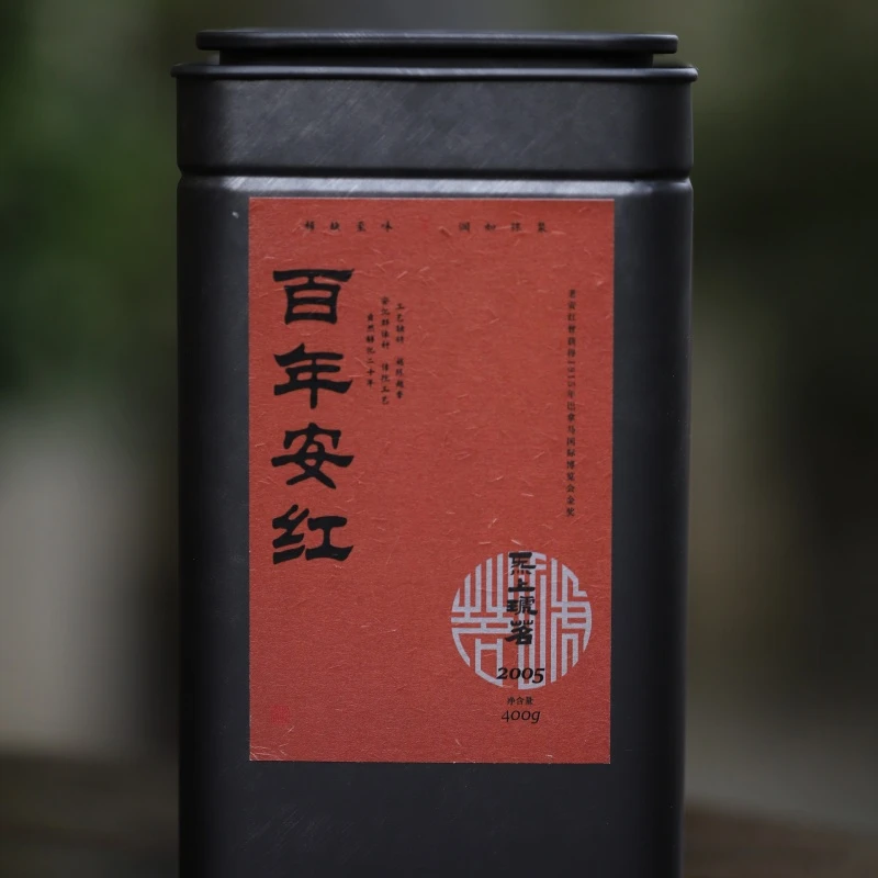 【慕白茶集】2005年百年安红400g