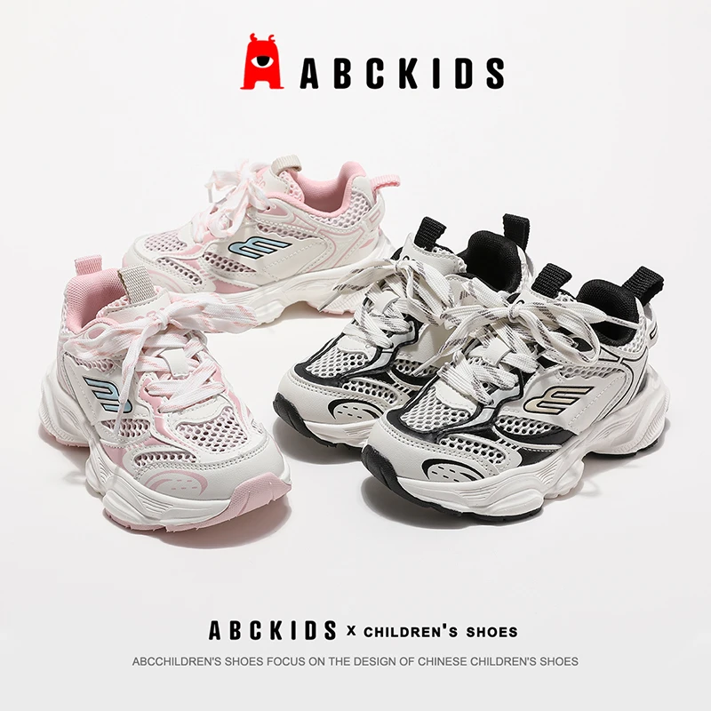 Abckids夏季透气休闲鞋男女童时尚运动鞋SY423603277AX