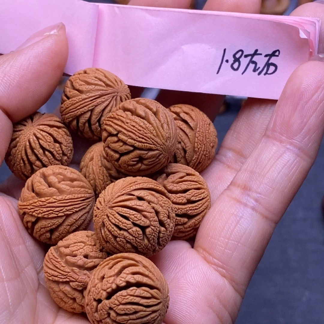 秦岭龙纹桃核14颗