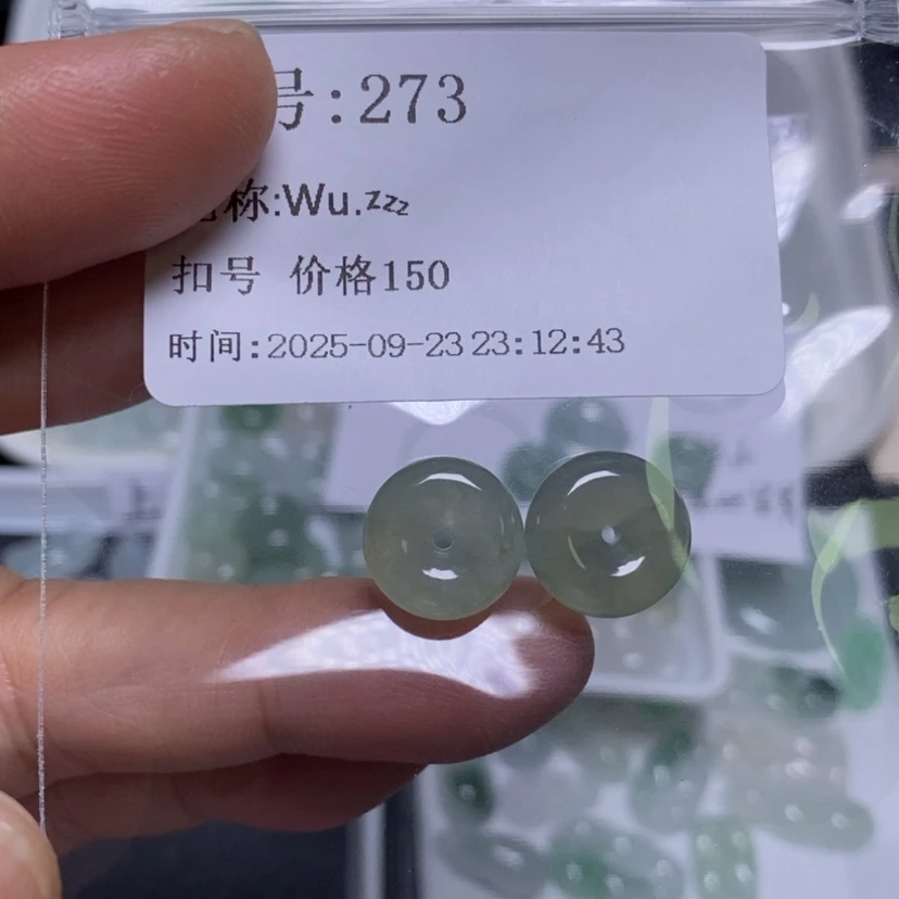 【闪购商品】吊坠(不含链)未镶嵌翡翠W**?