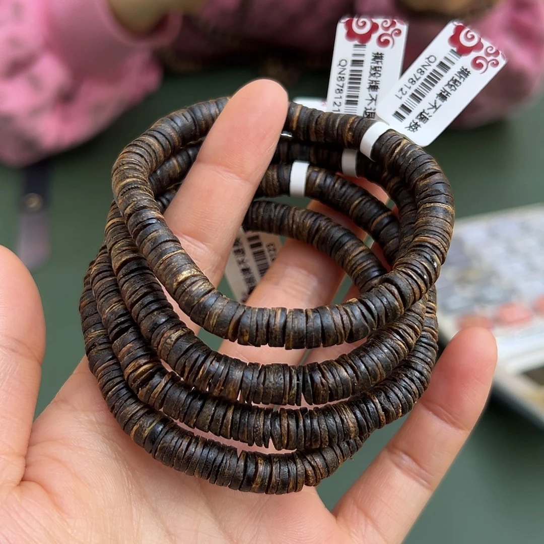 沉香手串虫漏沉水6克卡7多样性发一条