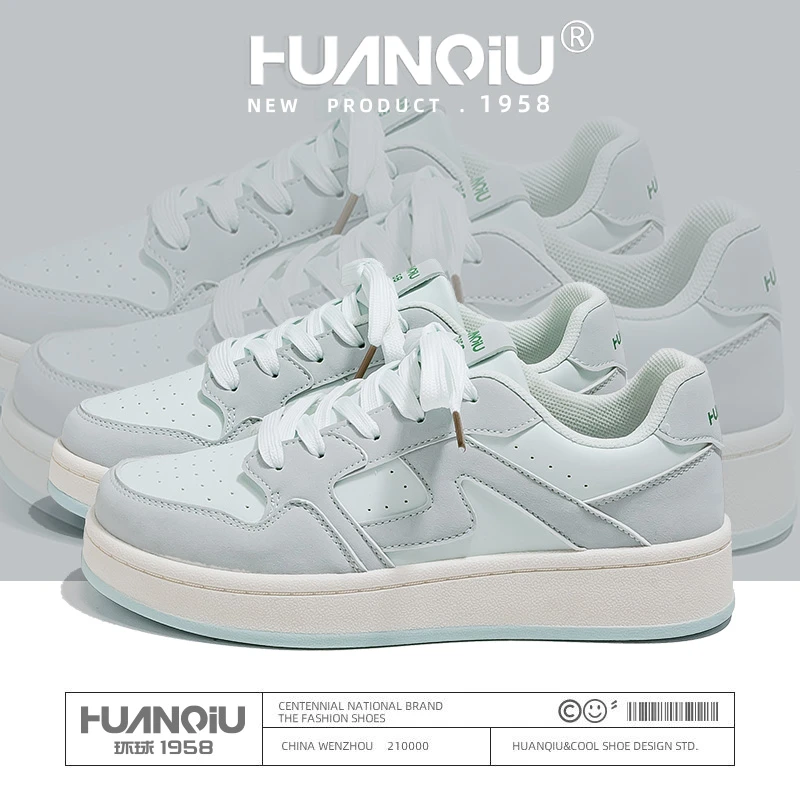 环球高颜值小白鞋女2025新款爆款学生校园风厚底潮增高板鞋HC2568