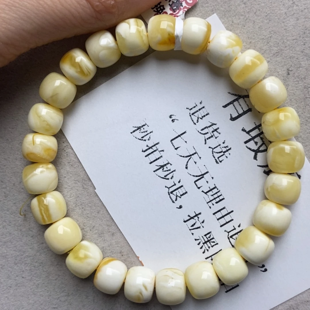 蜜蜡未镶嵌珠宝奇石46