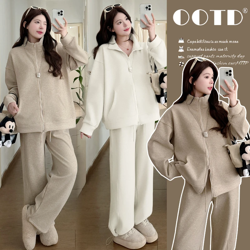 2026秋冬新款加绒加厚保暖两件套高品质时髦舒适休闲显瘦孕妇套装