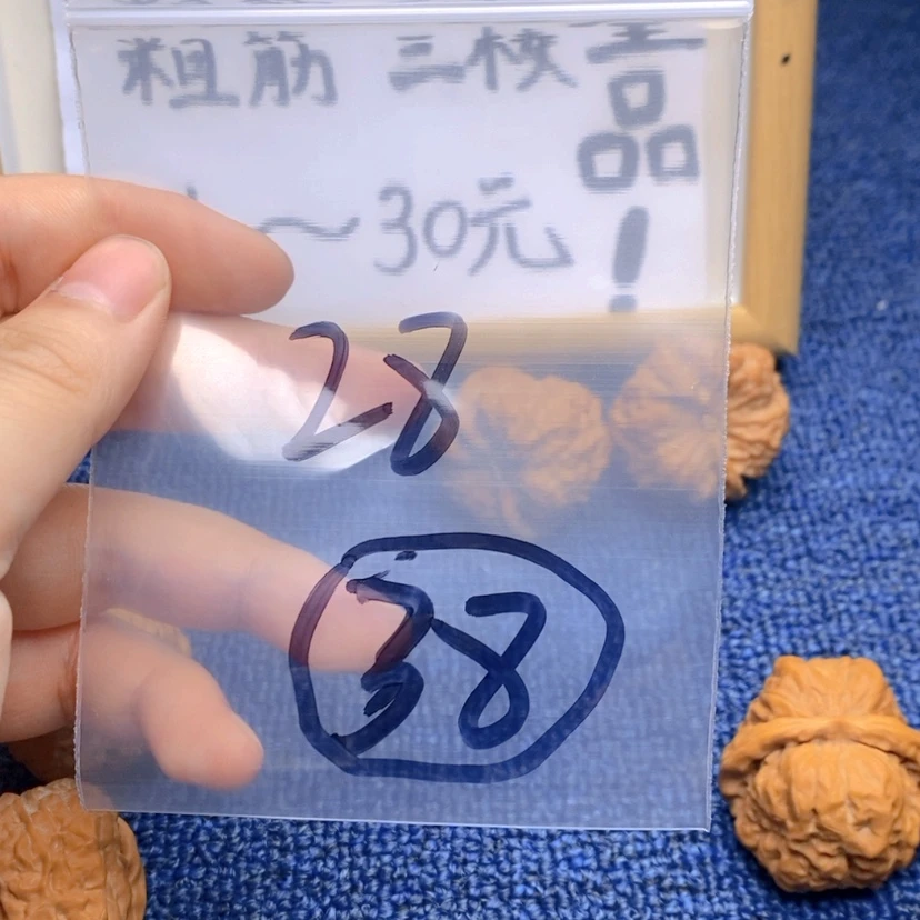 【闪购商品】哈哈哈哈哈哈哈哈哈哈哈