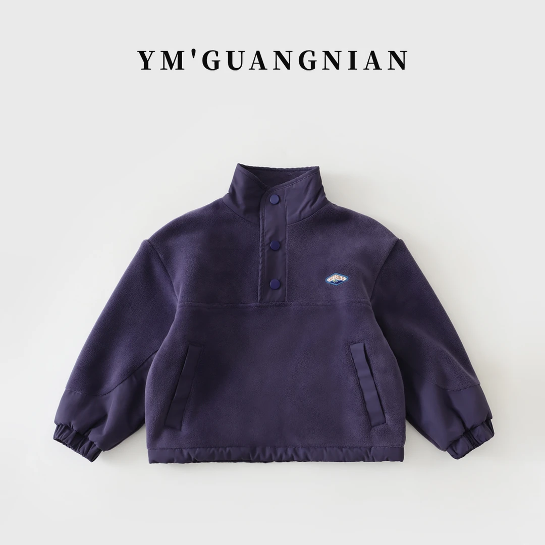 【幼棉光年】冬款男童撞色中大童休闲百搭卫衣2201610