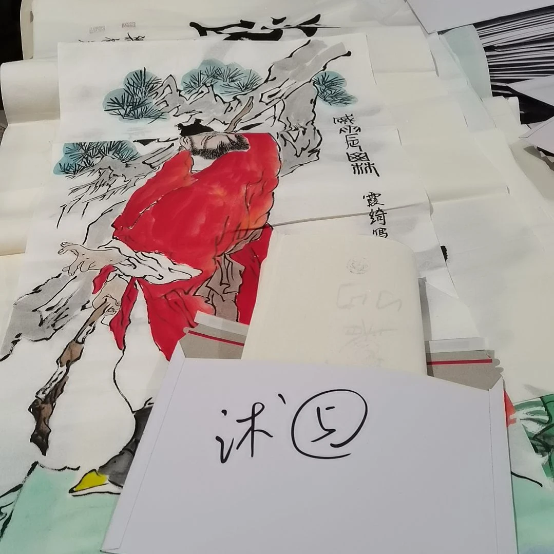 书法沭****廊书法作品书法作品书法