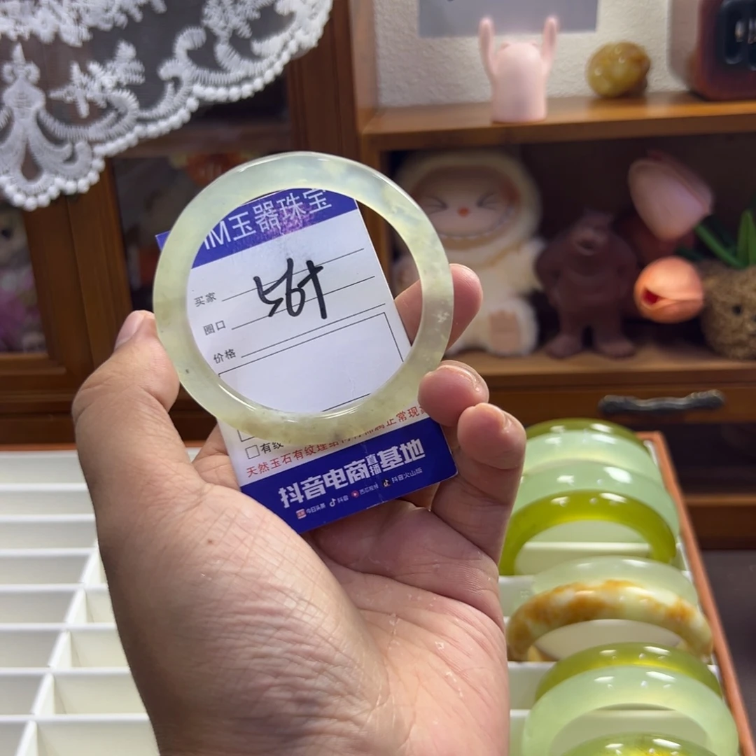 蛇纹石玉未镶嵌手镯241