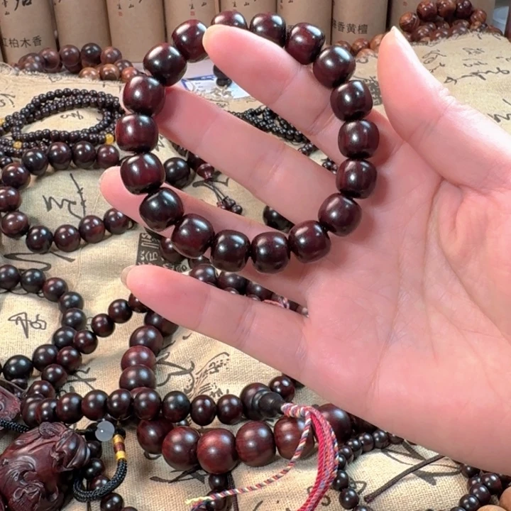 手串/手链小叶紫檀
