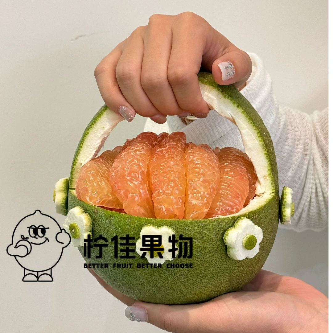 【提前半小时预约】柚子花篮