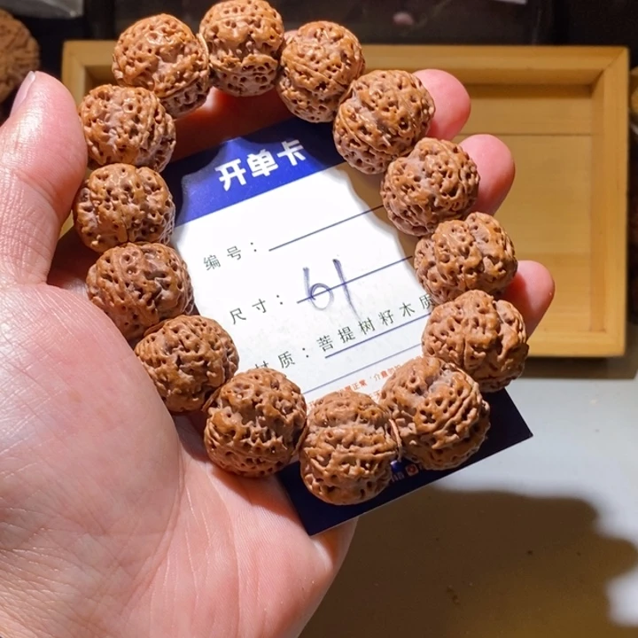 手串金刚菩提61号尺寸22粗筋