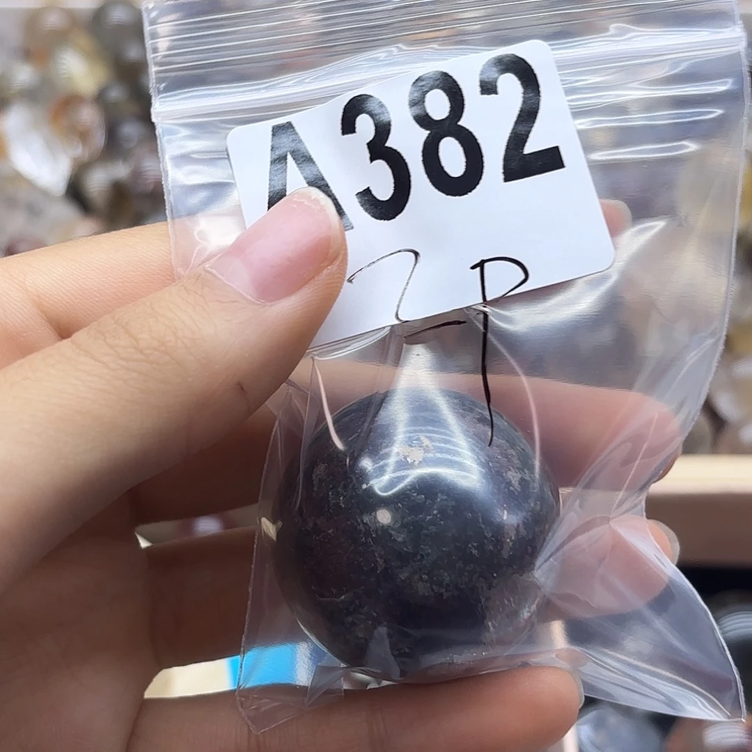 喵***的珠宝半成品紫晶未镶嵌382