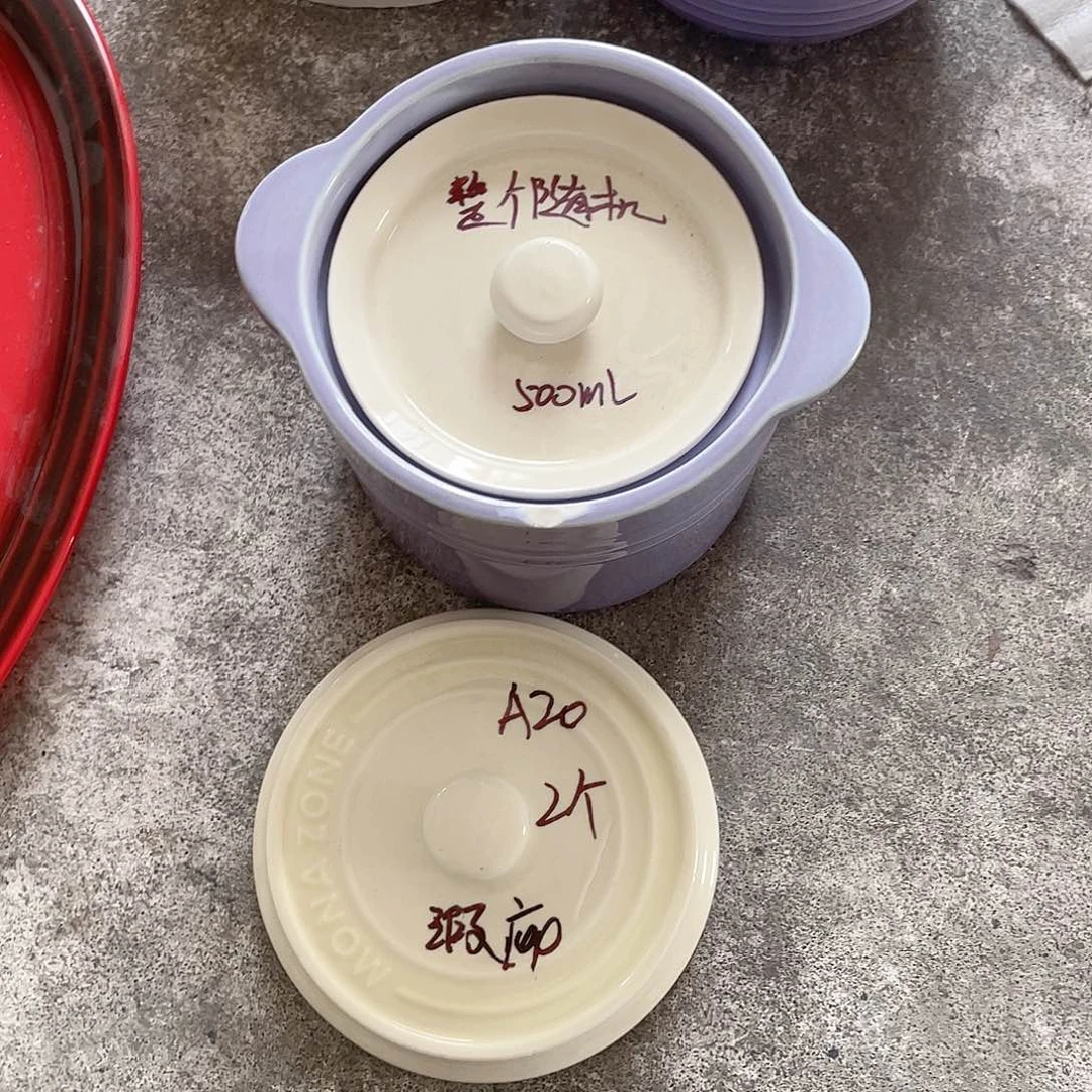 微瑕陶瓷餐具默认微瑕75