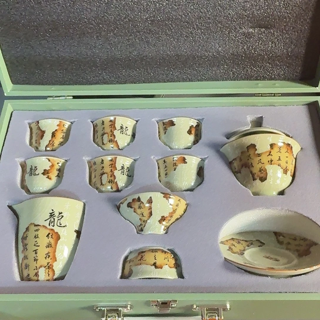 孤品茶具套装等等等