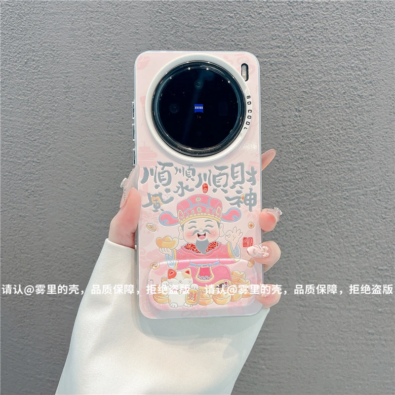 磨砂彩银适用苹果17/iPhone/华为荣耀/OPPO/VIVO/小米手机壳保护