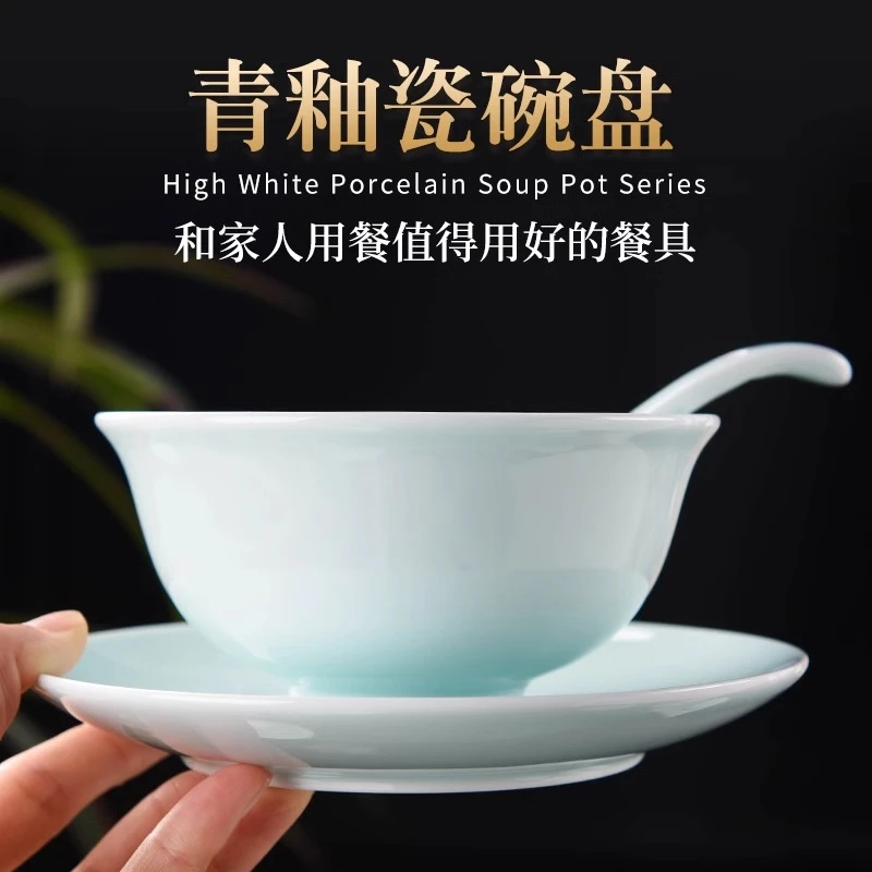 景德镇高温釉下彩微瑕青釉餐具