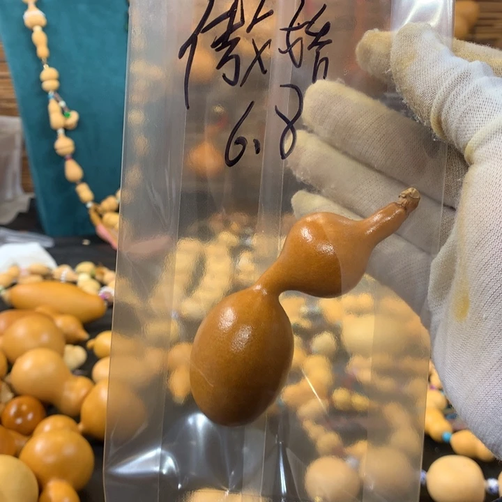 梨等经济林食物及营养元素丰富