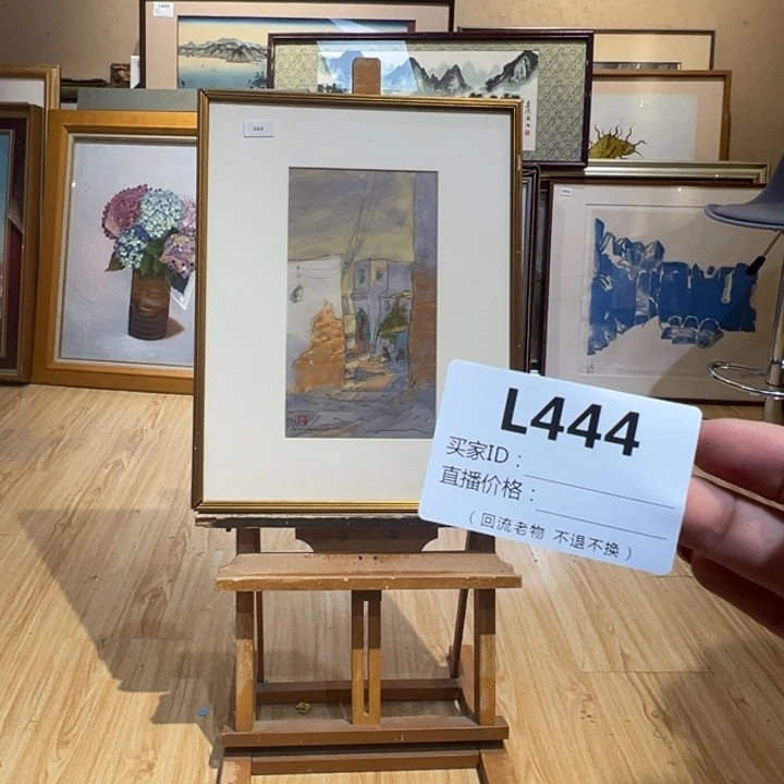 版画拙****波回流老物不退不换