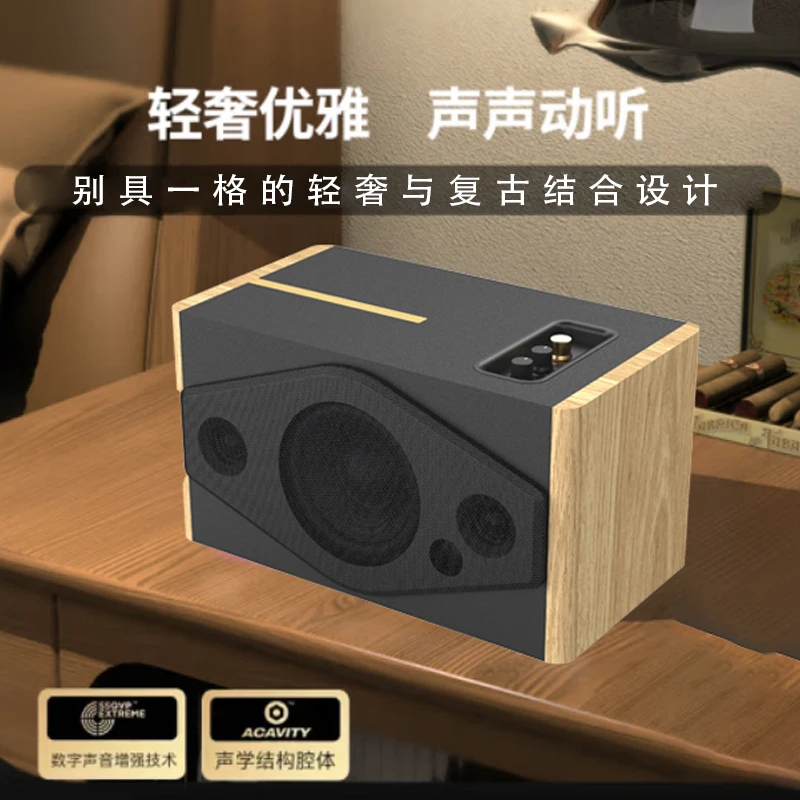 95新【新镇店之宝】S520低音怪兽专业高保真HIFI重低音桌面蓝牙音箱