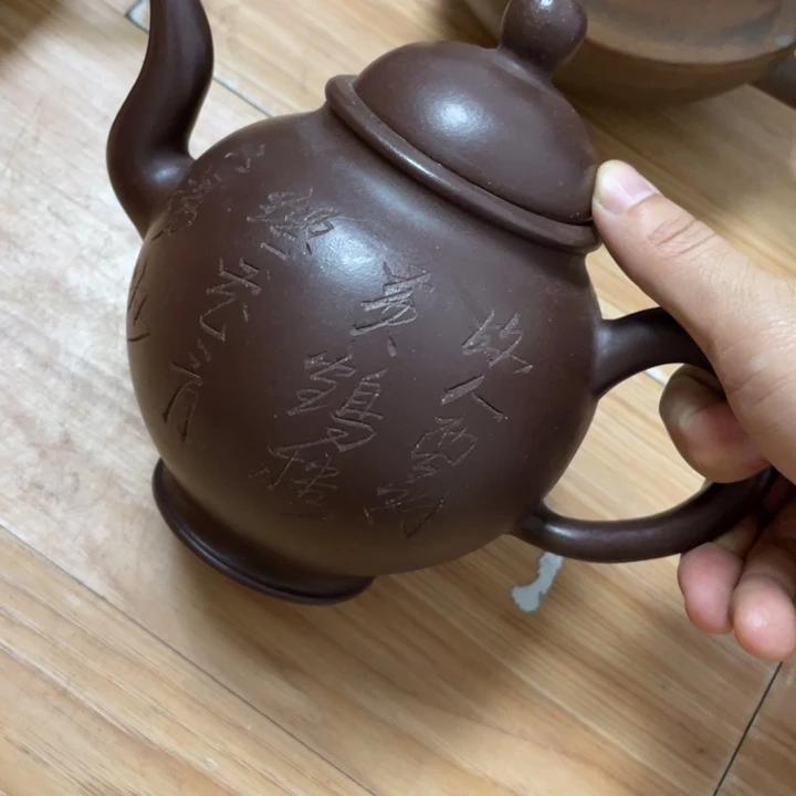 金***护紫砂茶壶紫砂艺术学院