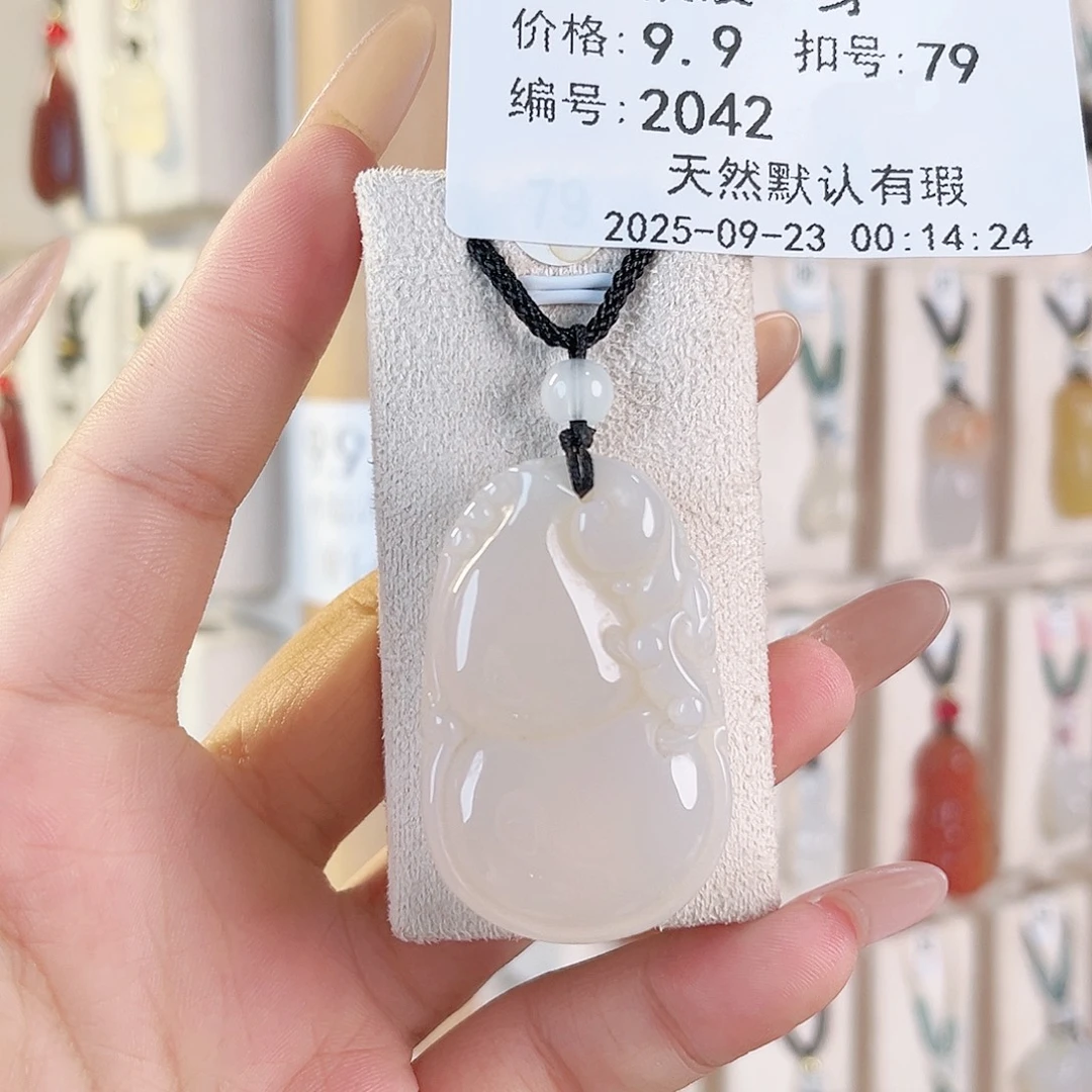 浪***身未镶嵌颈饰玛瑙/玉髓