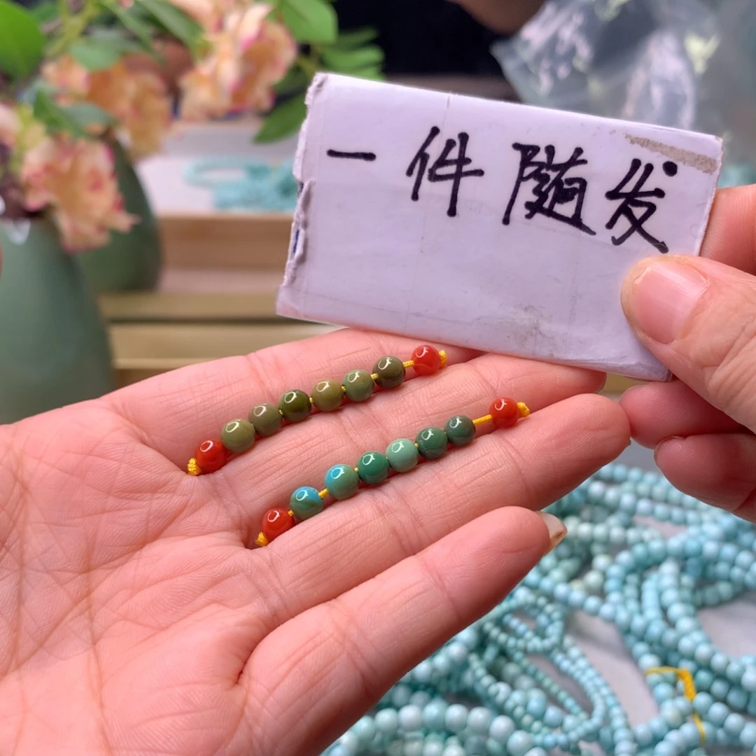 未镶嵌配饰南红玛瑙
