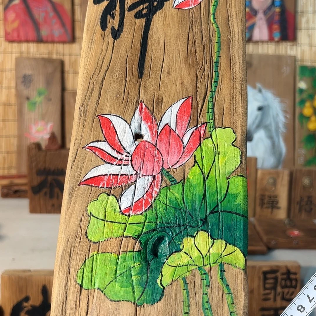 冯****哈哈哈哈哈哈哈哈哈