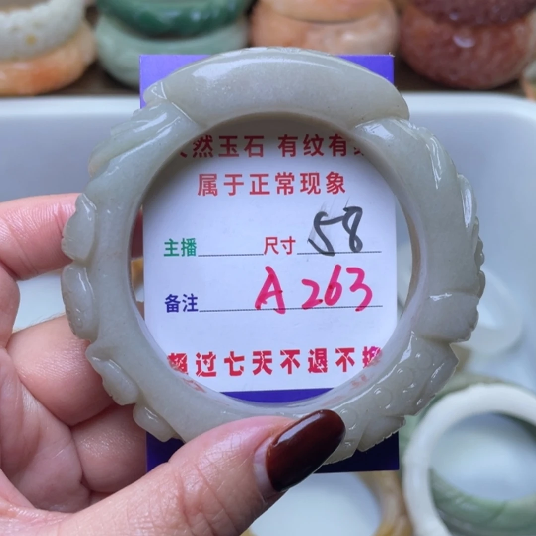 【闪购商品】未镶嵌手镯（圆镯）石英质玉