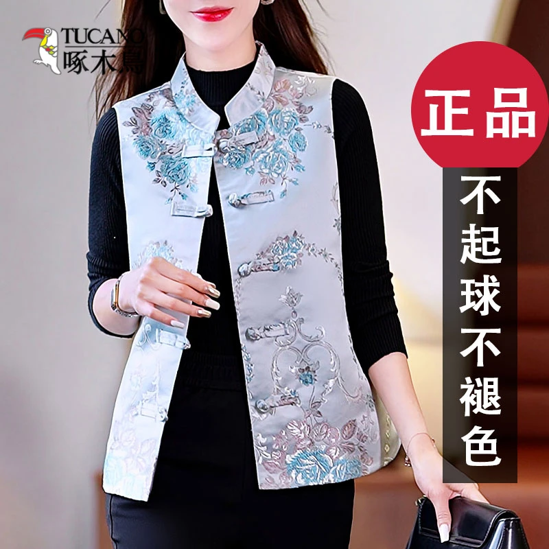 啄木鸟新中式马甲2025春秋新款休闲时尚百搭国风马夹短款立领上衣