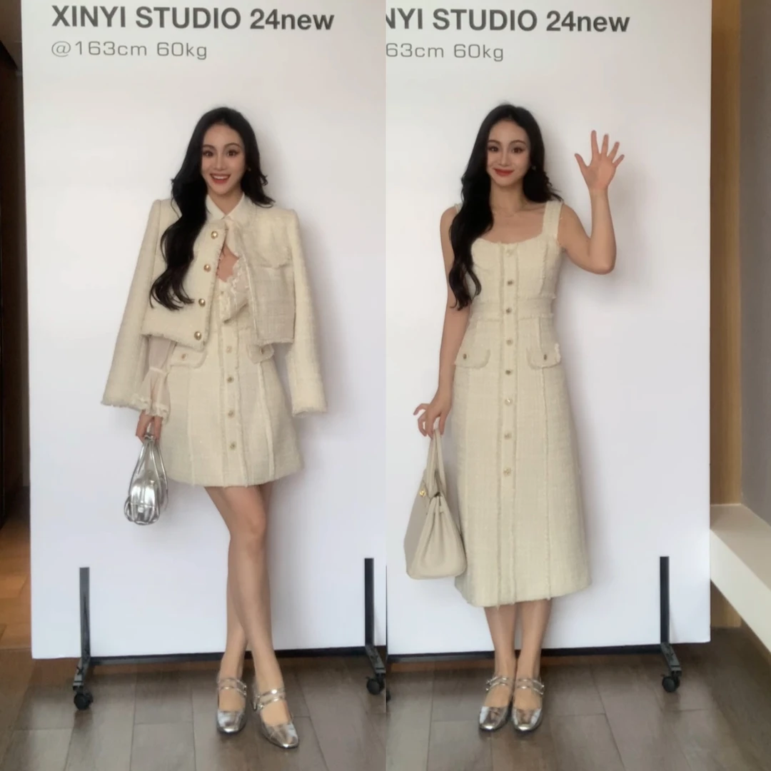 XINYI【香阀世家】秋季小香风外套+衬衫+连衣裙三件套X624A13147