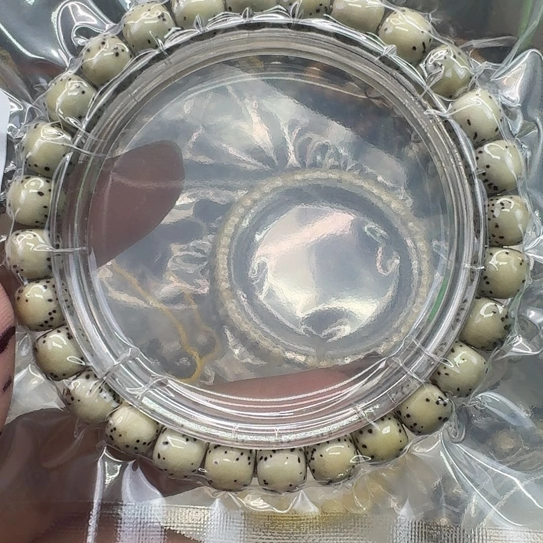 手串星月菩提72快乐87