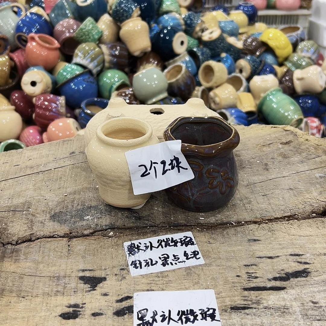 红陶高温陶瓷材料2个