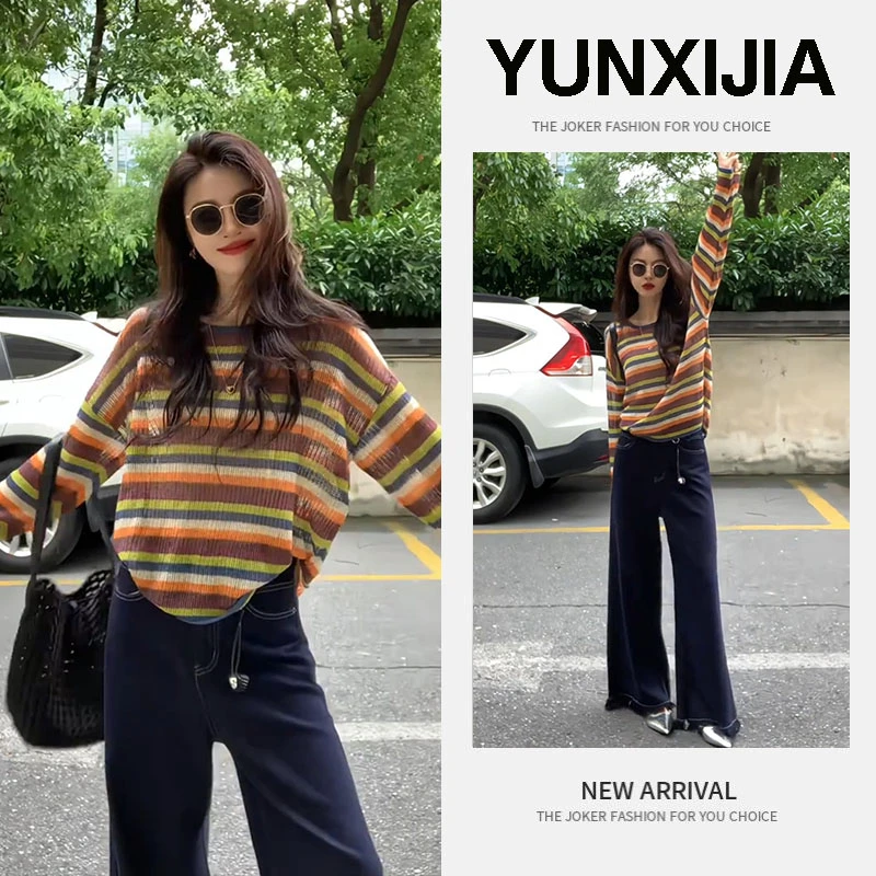 2025早秋一整套时尚条纹韩版简约设计感长袖上衣裤子两件套