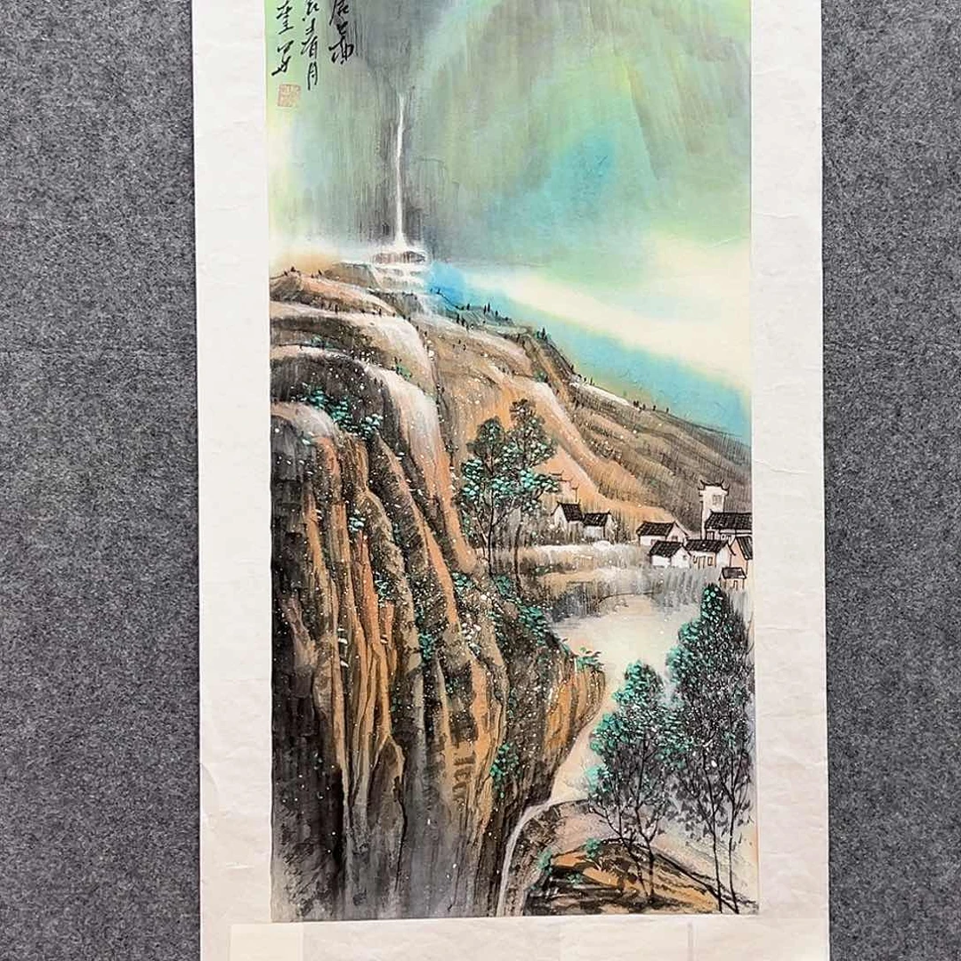 国画李～成奎国画作品