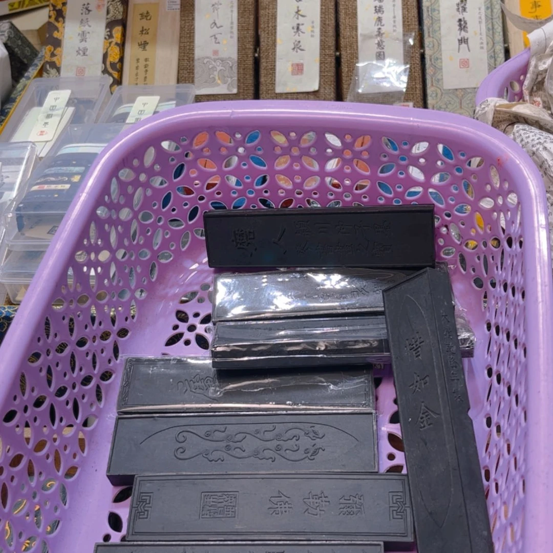 【闪购商品】哈哈哈9条