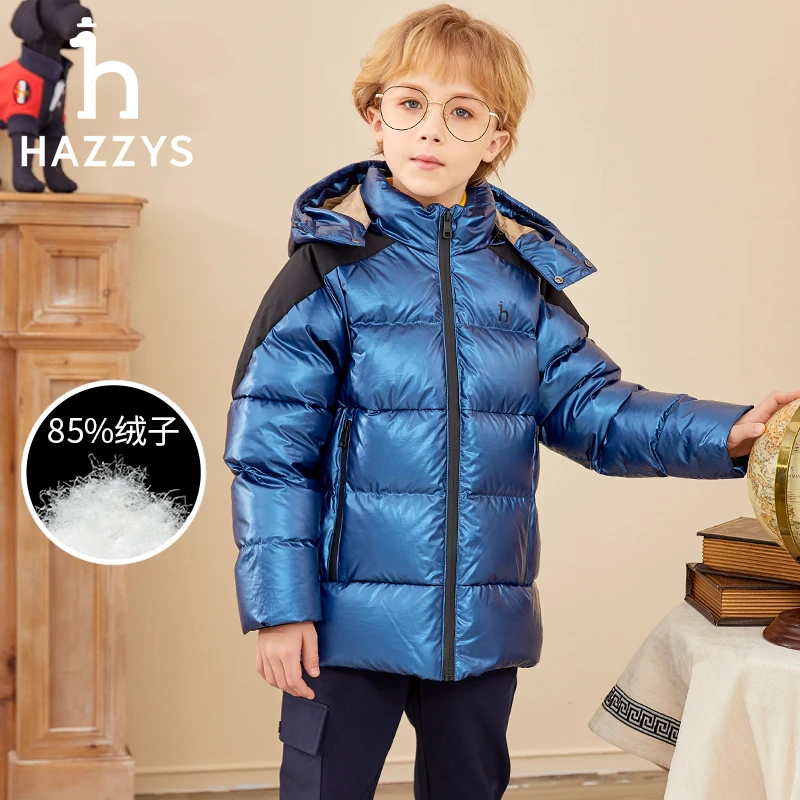 Hazzys/哈吉斯品牌童装【达人专属】男童亮面免洗羽绒服冬季厚款