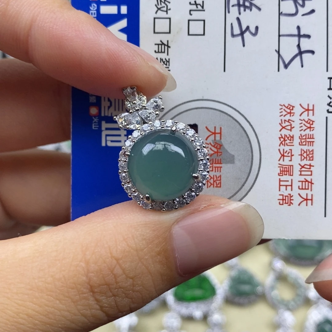 翡翠未镶嵌颈饰天然