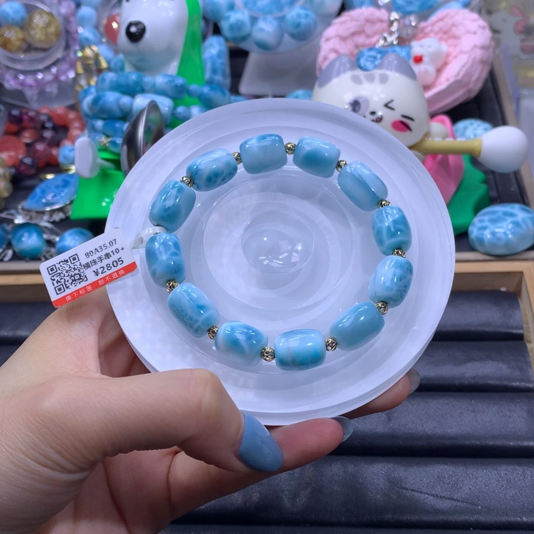 针钠钙石（海纹石）未镶嵌手串颜色略差异