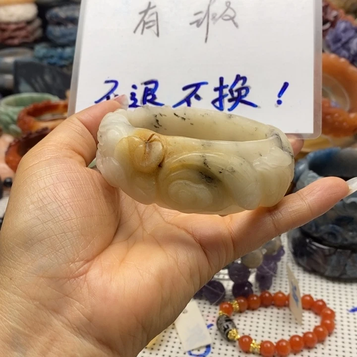 石英质玉手镯未镶嵌